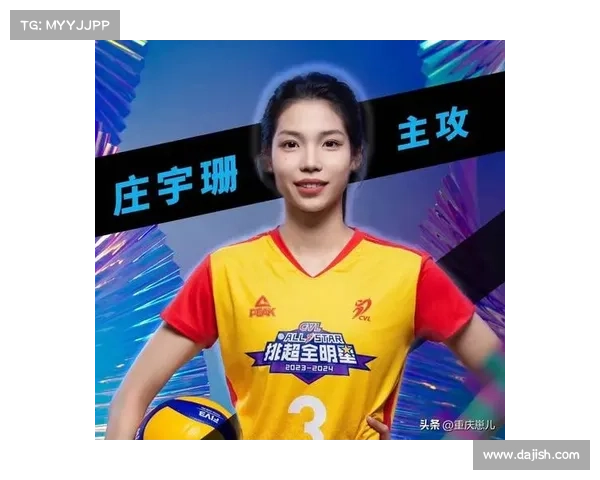 中国女排新周期平均年龄仅21.7岁 新生力量崛起带来无限可能 中国女排新周期平均年龄仅21.7岁 新生力量崛起带来无限可能