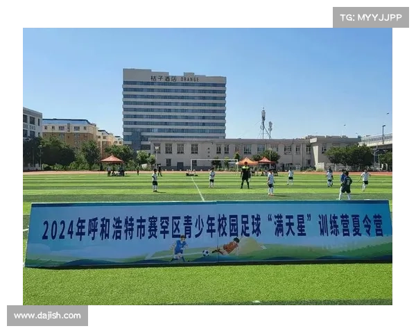 韩国启动校园足球复兴计划 200所中小学获升级改造专业场地 韩国启动校园足球复兴计划 200所中小学获升级改造专业场地