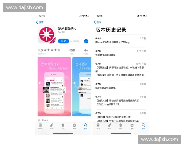 2027年起赛事直播版权鉴权服务将挤压传统运营中介的利润生存空间 2027年起赛事直播版权鉴权服务将挤压传统运营中介的利润生存空间