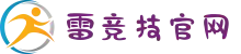 雷竞技(中文站)- - RAYBET官方网站